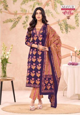 Mayur Creation Paridhi Vol 1 Pure Cotton Printed Top and Pant Set readymade suit catalogs