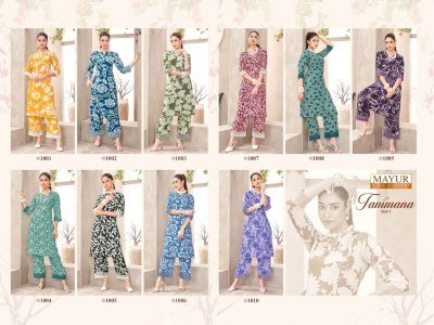 Mayur Creation Tamana Vol 1 Long Co-Ord Set Premium Printed Rayon Top And Pant with Lace Pocket Wholesale co ord set catalogs