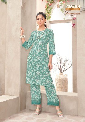  Mayur Creation Tamana Vol 1 Long Co-Ord Set Premium Printed Rayon Top And Pant with Lace Pocket Wholesale co ord set catalogs