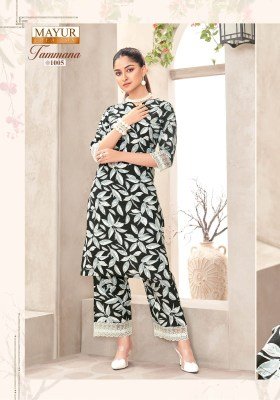  Mayur Creation Tamana Vol 1 Long Co-Ord Set Premium Printed Rayon Top And Pant with Lace Pocket Wholesale co ord set catalogs