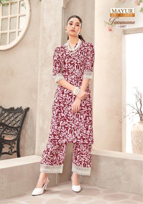  Mayur Creation Tamana Vol 1 Long Co-Ord Set Premium Printed Rayon Top And Pant with Lace Pocket Wholesale co ord set catalogs