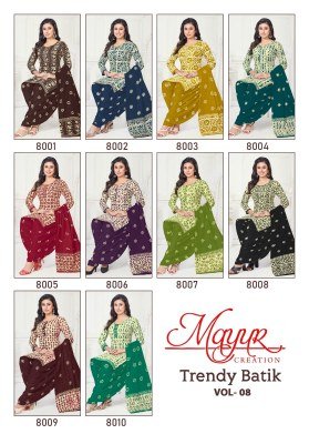 Mayur Creation Trendy Batik Vol 8 Cotton Print Dress Material Top  Bottom And Dupatta Wholesale dress material catalogs