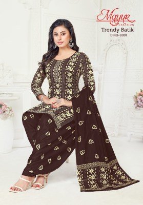 Mayur Creation Trendy Batik Vol 8 Cotton Print Dress Material Top  Bottom And Dupatta Wholesale dress material catalogs