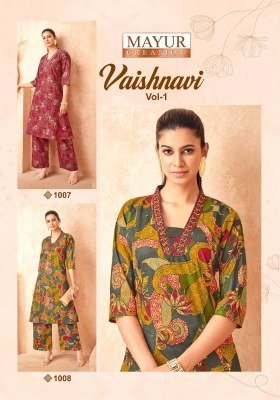 Mayur Creation Vaishnavi Vol 1  Designer A Line Top with Embellished Neck And Straight Pants Heavy Poplin Cotton Wholesale kurtis catalogs