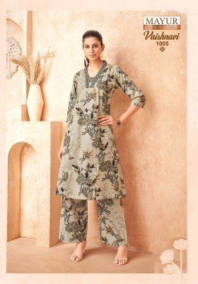 Mayur Creation Vaishnavi Vol 1  Designer A Line Top with Embellished Neck And Straight Pants Heavy Poplin Cotton Wholesale kurtis catalogs