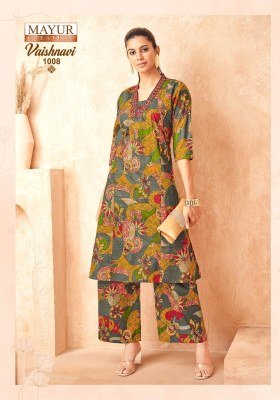 Mayur Creation Vaishnavi Vol 1  Designer A Line Top with Embellished Neck And Straight Pants Heavy Poplin Cotton Wholesale kurtis catalogs