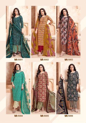 Mayur Creation Vol 5  Fully Stitched Pure Cotton Print Kurti with Fancy Pure Cotton Pant And Dupatta Wholesale kurtis catalogs
