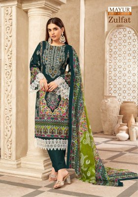 Mayur Creation Zulfat Vol 4 Cotton UnStitched Ensemble Top  Bottom And Dupatta Included Wholesale kurtis catalogs