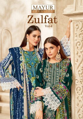 Mayur Creation Zulfat Vol 4 Cotton UnStitched Ensemble Top  Bottom And Dupatta Included Wholesale kurtis catalogs