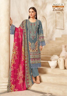 Mayur Creation Zulfat Vol 4 Cotton UnStitched Ensemble Top  Bottom And Dupatta Included Wholesale kurtis catalogs