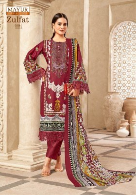 Mayur Creation Zulfat Vol 4 Cotton UnStitched Ensemble Top  Bottom And Dupatta Included Wholesale kurtis catalogs