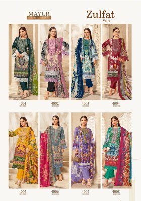 Mayur Creation Zulfat Vol 4 Cotton UnStitched Ensemble Top  Bottom And Dupatta Included Wholesale kurtis catalogs