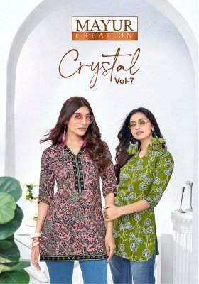 Mayur Crystal Vol 7 Short Tops Pure Cotton Catalogue Pcs Wholesale Rate  kurtis catalogs