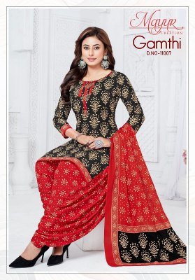 Mayur Gamthi Vol 11 pure cotton patiyala catalogue pcs wholesale rate  dress material catalogs