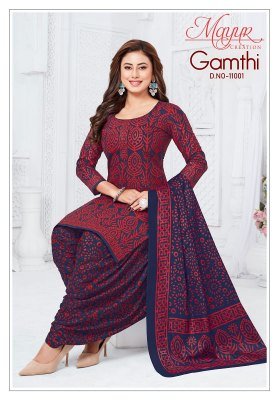 Mayur Gamthi Vol 11 pure cotton patiyala catalogue pcs wholesale rate  dress material catalogs