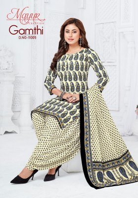 Mayur Gamthi Vol 11 pure cotton patiyala catalogue pcs wholesale rate  dress material catalogs