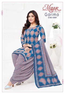 Mayur Garima Vol 12 Pure Cotton Dress Material Heavy Cotton Unstitched Suits ethnic Wholesale dress material catalogs