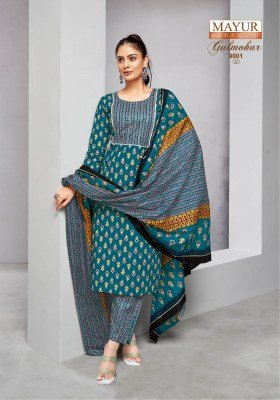 Mayur Gulmohar Vol 9 Pure Cotton Printed Unstitched Dress Material Set Top  Bottom And  Dupatta Wholesale dress material catalogs