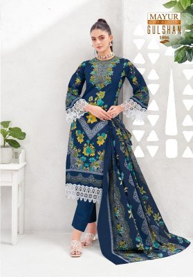 Mayur Gulshan Vol 01 Pure Cotton Karachi Style Catalogue Wholesale Rate  Karachi suits catalogs