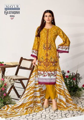 Mayur Guzarish Vol  8 Karachi  Kurti Pant with Dupatta Karachi suits catalogs