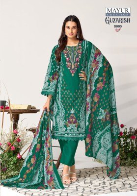 Mayur Guzarish Vol  8 Karachi  Kurti Pant with Dupatta Karachi suits catalogs
