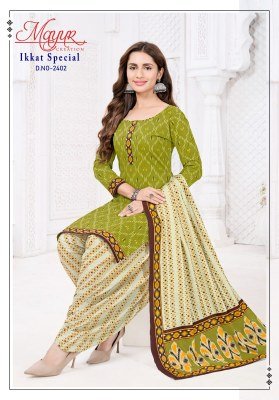 Mayur IKKAT Vol. 24 Pure Cotton Print Unstitched Dress Material 