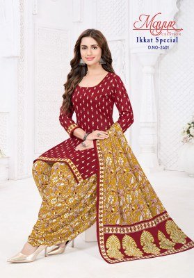 Mayur IKKAT Vol. 24 Pure Cotton Print Unstitched Dress Material dress material catalogs