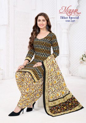 Mayur IKKAT Vol. 24 Pure Cotton Print Unstitched Dress Material dress material catalogs