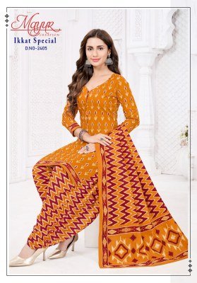 Mayur IKKAT Vol. 24 Pure Cotton Print Unstitched Dress Material dress material catalogs