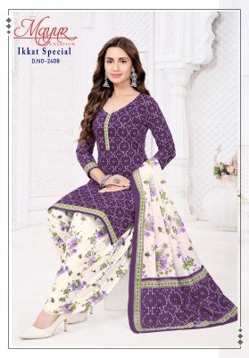 Mayur IKKAT Vol. 24 Pure Cotton Print Unstitched Dress Material dress material catalogs