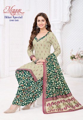 Mayur IKKAT Vol. 24 Pure Cotton Print Unstitched Dress Material dress material catalogs