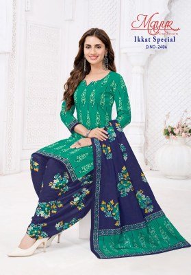 Mayur IKKAT Vol. 24 Pure Cotton Print Unstitched Dress Material dress material catalogs
