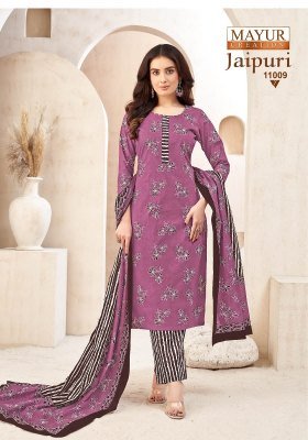 Mayur Jaipuri Vol 11 Heavy Cotton Readymade Salwar Kameez Wholesale Rate readymade suit catalogs