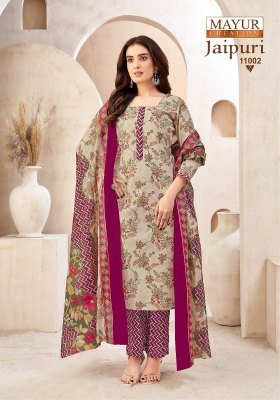 Mayur Jaipuri Vol 11 Heavy Cotton Readymade Salwar Kameez Wholesale Rate readymade suit catalogs