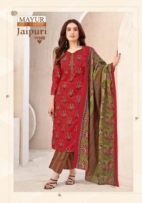 Mayur Jaipuri Vol 11 Heavy Cotton Readymade Salwar Kameez Wholesale Rate readymade suit catalogs
