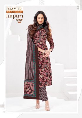 Mayur Jaipuri Vol 12 Pure Cotton Dress Material Unstitched Set Wholesale Bulk  dress material catalogs