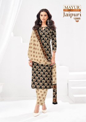 Mayur Jaipuri Vol 12 Pure Cotton Dress Material Unstitched Set Wholesale Bulk  dress material catalogs