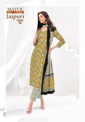 Mayur Jaipuri Vol 12 Pure Cotton Dress Material Unstitched Set Wholesale Bulk  dress material catalogs
