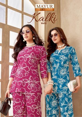 Mayur Kalki Vol 2 Heavy Rayon Printed Cord Set Top and Pocketed Bottom for Women Wholesale co ord set catalogs