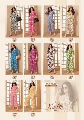 Mayur Kalki Vol 2 Heavy Rayon Printed Cord Set Top and Pocketed Bottom for Women Wholesale co ord set catalogs