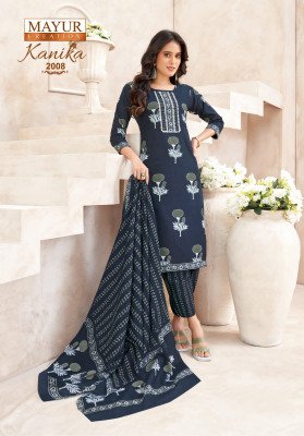 Mayur Kanika Vol 2 Pure Cotton Printed Kurti Set with Pant And Dupatta Wholesale kurti pant with dupatta Catalogs