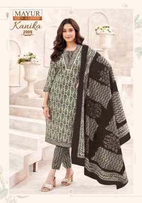 Mayur Kanika Vol 2 Pure Cotton Printed Kurti Set with Pant And Dupatta Wholesale kurti pant with dupatta Catalogs