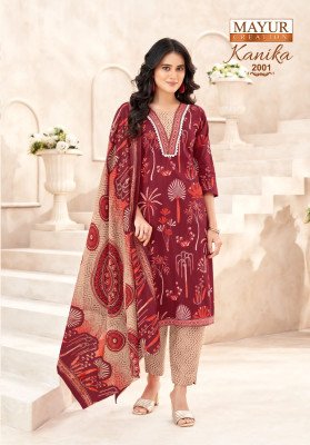 Mayur Kanika Vol 2 Pure Cotton Printed Kurti Set with Pant And Dupatta Wholesale kurti pant with dupatta Catalogs