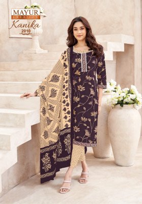 Mayur Kanika Vol 2 Pure Cotton Printed Kurti Set with Pant And Dupatta Wholesale kurti pant with dupatta Catalogs