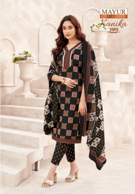 Mayur Kanika Vol 2 Pure Cotton Printed Kurti Set with Pant And Dupatta Wholesale kurti pant with dupatta Catalogs
