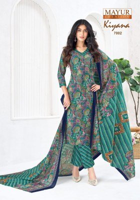 Mayur Kiyana Vol. 7 Pure Cotton Printed Dress Material dress material catalogs