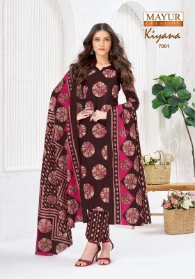Mayur Kiyana Vol. 7 Pure Cotton Printed Dress Material dress material catalogs