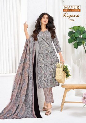 Mayur Kiyana Vol. 7 Pure Cotton Printed Dress Material dress material catalogs