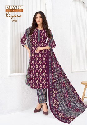 Mayur Kiyana Vol. 7 Pure Cotton Printed Dress Material dress material catalogs