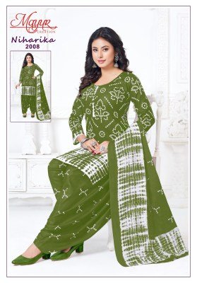 Mayur Niharika Vol 2 Pure Cotton Printed Unstitched Dress Material Set Top  Bottom And Cotton Dupatta Wholesale dress material catalogs